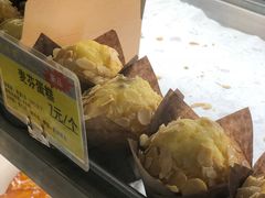 麦芬蛋糕-鲍师傅糕点(观前街店)