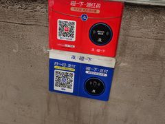 -陈秀云煎饼果子(迎春里店)