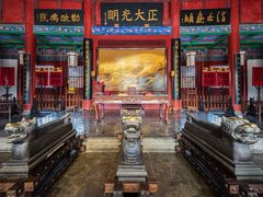 -开封府