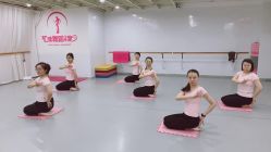 -艺佳舞蹈培训学校