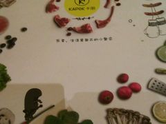 -卡朋西餐(较场西路店)