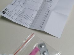 -宠颐生中康贝怡动物医院