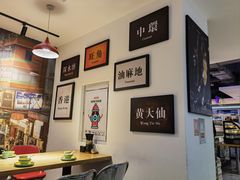 -昌勝香港深井烧鹅(新年华店)