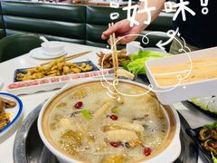 -土连锅·现熬养生汤锅(梁家巷店)