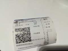 -奥斯卡升龙国际影城(RealD Cinema)