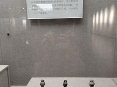 -平原博物院
