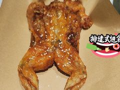 -青花椒花椒鱼(合生汇店)