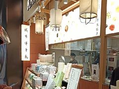 -阮大兴糕团(滨江宝龙店)
