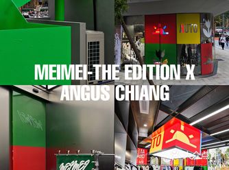 成都新展｜新锐撞色艺术装置展，限时开启🟣🟢