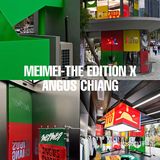 成都新展｜新锐撞色艺术装置展，限时开启🟣🟢