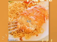-新荔园茶餐厅(荔湾区府宿舍大院店)