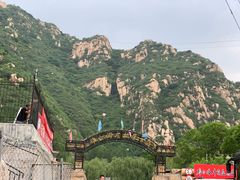 -碓臼峪自然风景区