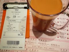 -池记(尖沙咀店)