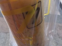 -7分甜(尹山湖歌林公园店)