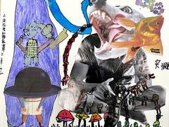 -甲乙果 美术书法(通州校区)