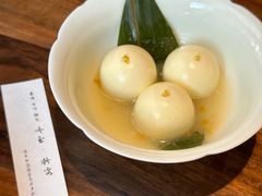 -元古雲境(万象天地店)