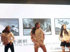 -上海市民办金苹果学校