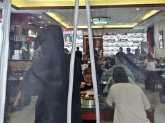 -草包包子铺1937(普利街店)