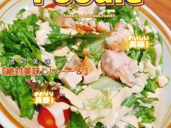 -萨莉亚意式餐厅(万嘉商业广场店)