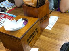-金陵杨胖子·砂锅麻辣烫(金轮新天地店)