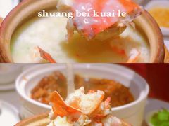 -潮州府·潮菜·砂锅粥(徐家汇店)