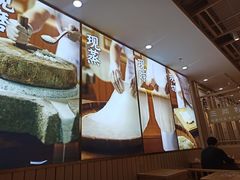 -三两粉(公明店)