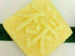 -同和居(什刹海店)