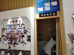 -博客眼镜(大学城店)