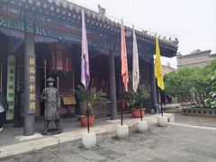 -内蒙古将军衙署博物院
