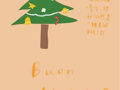 -星巴克(金谊广场店)