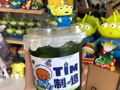 -Tim炒酸奶