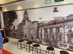 -老人和饭店(淮海中路店)