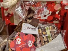 -Laderach 莱德拉(上海环贸iapm店)