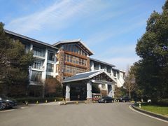 -天目湖御水温泉·度假酒店