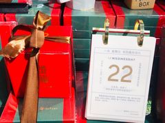 -西西弗书店&矢量咖啡(壹方购物中心店)