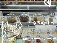 -嗒令甜品·主题融合料理餐厅(首座时代店)