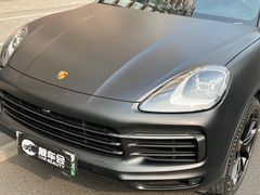 -靓车会汽车贴膜(双楠店)