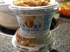 -马一洒开锅羊肉清真餐厅(京汉店)