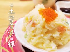 -莲寿司(上邦店)