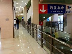 android_upload_pic-汤姆熊欢乐世界(光启城店)