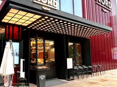 -Nord Grill&Bar Highland诺德西餐(深圳欢乐海岸店)