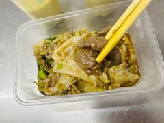-小吴肠粉