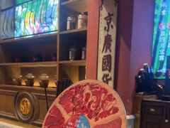 -成都银泰城
