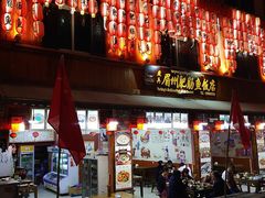 -燕兵眉州肥肠鱼饭店