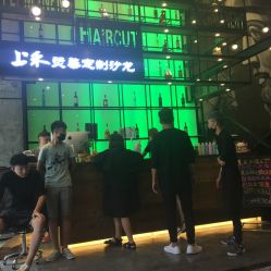 -上禾 HAIR SALON