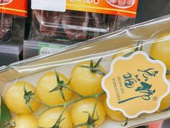 -婕妮璐超市 Jenny Lou’s Shop(三里屯店)