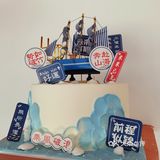 干净整洁的蛋糕房