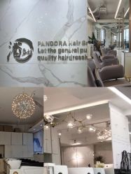 -潘多拉Hairsalon