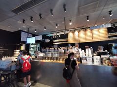 -喜茶(北京三里屯太古里店)