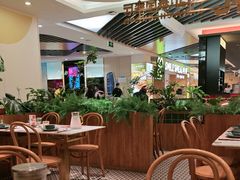 -芭札·Thai泰国餐厅(同和金铂天地店)